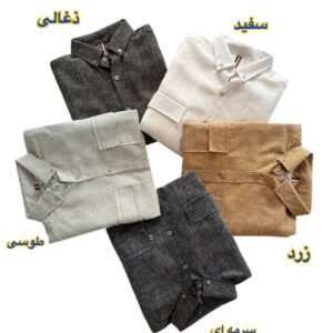 پیراهن دو جیب پارچه کنفی new jean کد 81207 L